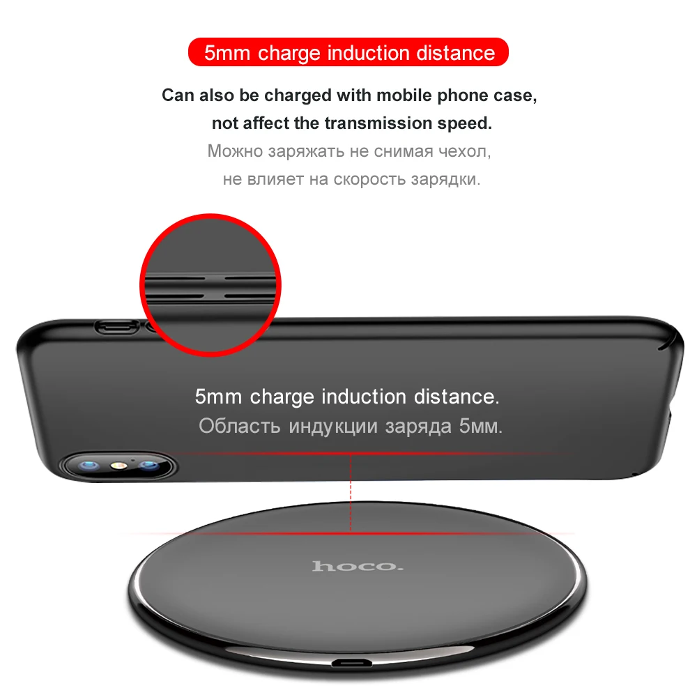 HOCO Оригинальное Qi Беспроводное зарядное устройство настольное для iPhone 11 Pro XR Xs Max X