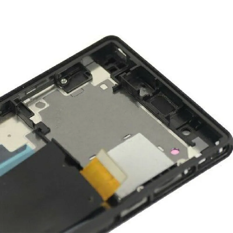 sony z xijietu 2_