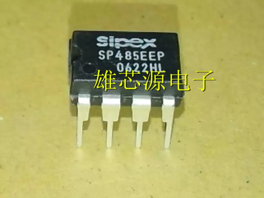 SP485EEP DIP package import original brand authentic SP485EE|package ...