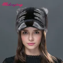 Genuine Mink Fur Hats Small Tiger Hat Winter Lovely Hedging Cap With Tail Women Fur Outdoor Caps Headwear Tampas WZD-05