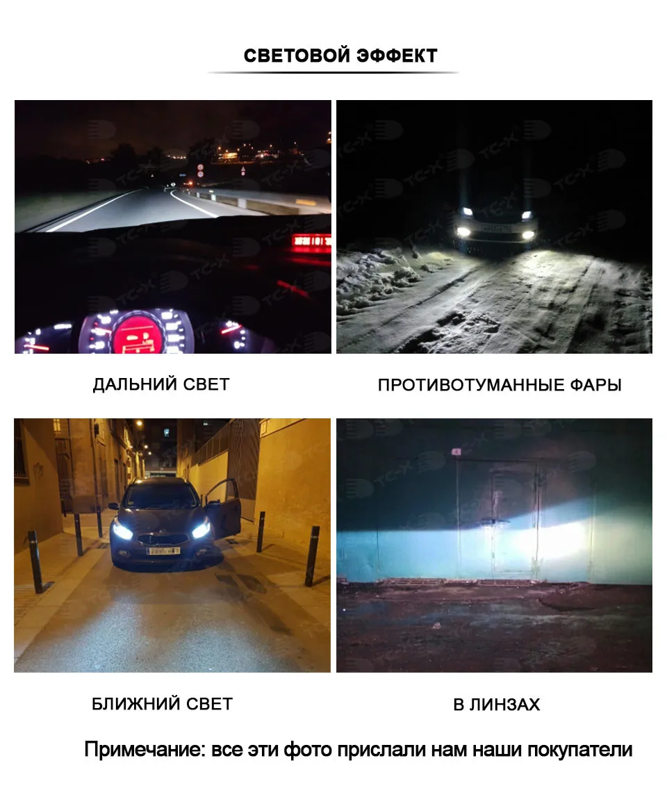 V16H4-RU_05