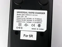 uv 5ra uv בשורה אחת לשישה כיוונים יוניברסל ראפיד מטען Baofeng UV-5R UV-5RA / B / C / D / E PLUS (4)