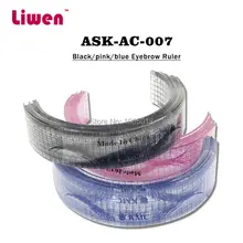 Новое поступление 5 шт. u-образный постоянный макияж пластиковая линейка для бровей StencilsTattoo радиан линейка формирующий инструмент