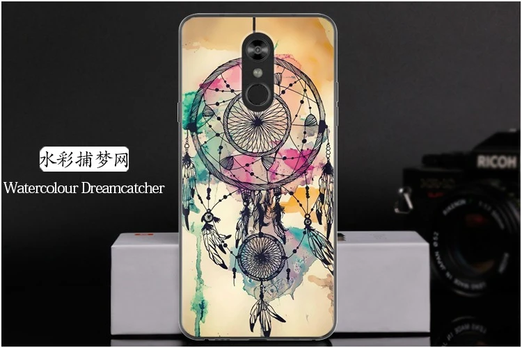  Watercolour Dreamcatcher