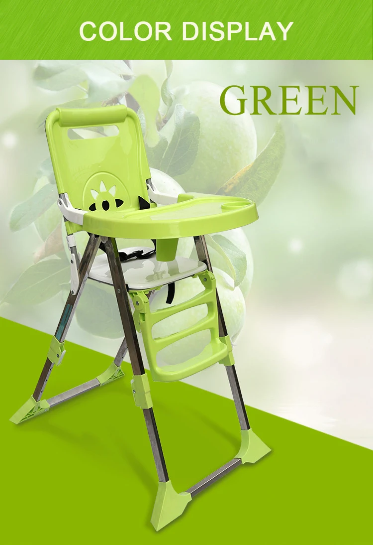 Детские стулья детский складной стул для кормления детские стульчики многофункциональные портативные складные детские обеденные стулья