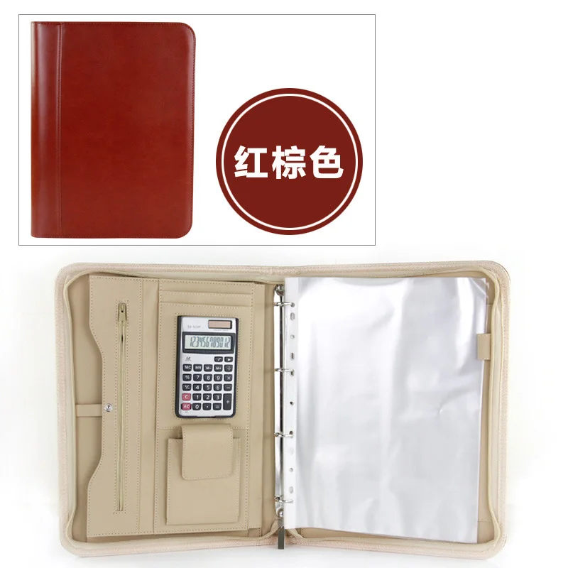 multifuction business a4 folder with a zip zipped folder documents