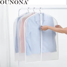 OUNONA 6 шт. матовый костюм чехол для одежды сумка протектор с костюмом шкаф для одежды организовать одежду сумка для хранения чехол для одежды для защиты от пыли