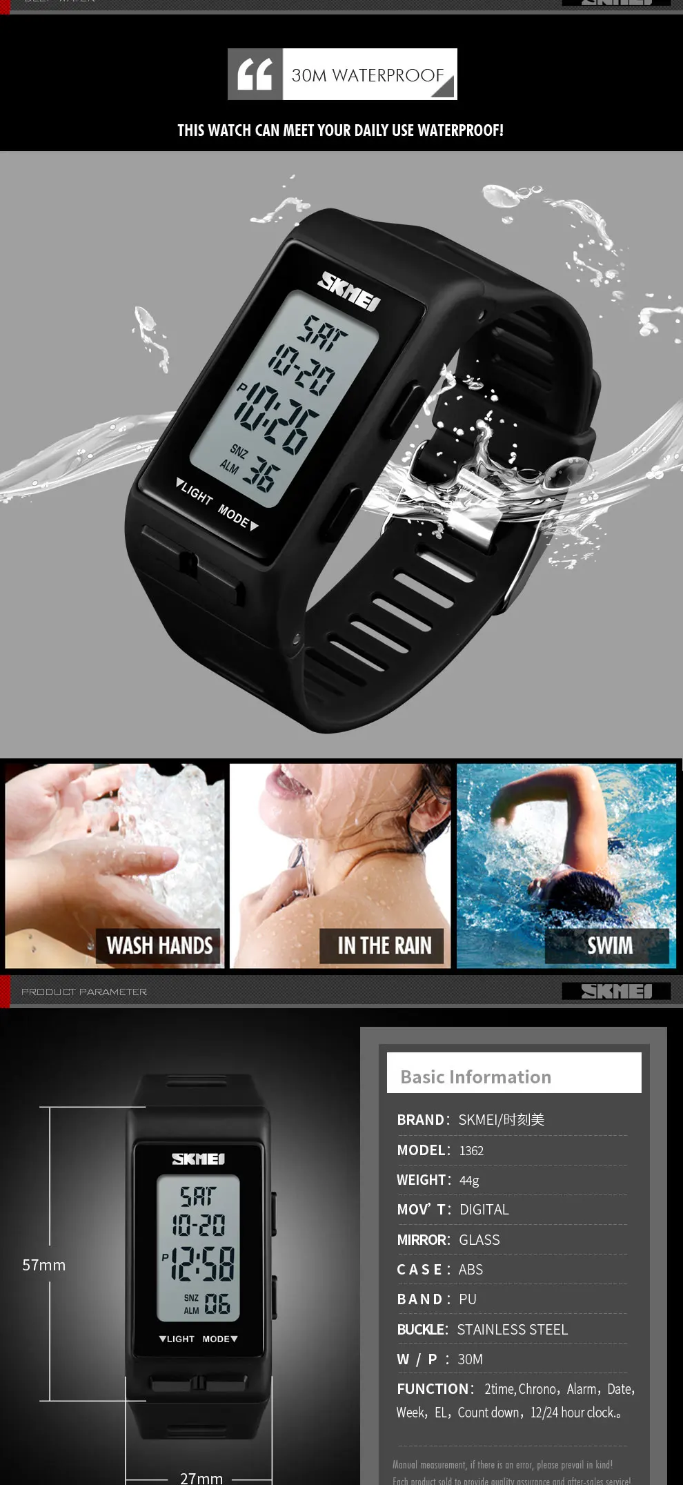 women sport watches (5)