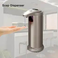 250 мл автоматический дозатор жидкого мыла сенсор насос бутылка душ Кухня инструмент новый