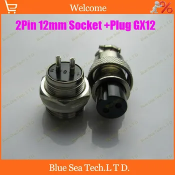 

2 Pin 12mm Male & Female Wire Panel Connector kit GX12 Socket+Plug,RS765 Aviation plug interface,,circular connector