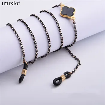 

imixlot High Quality Decorative Black/White Flower Glasses Chain Neck Lanyard For Men Women Non-slip Hanging Jewelry