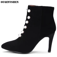 OUQINVSHEN Pointed Toe Thin Heels Women’s Boots Flock Zipper Pearl Women Ankle Boots 2017 Crystal Super High Heels Ladies Boots