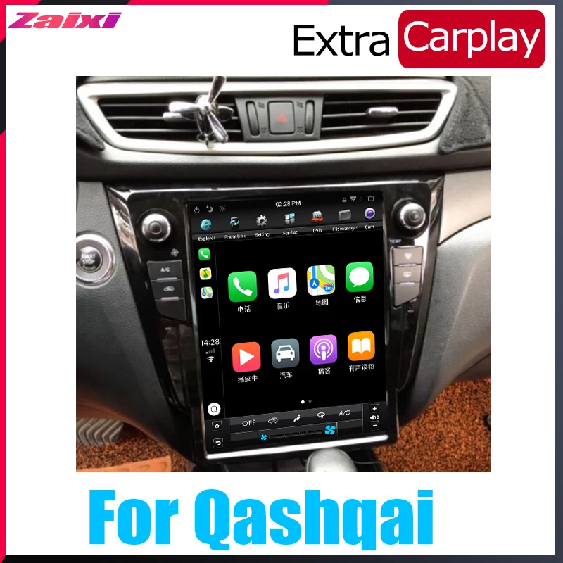 Cheap ZaiXi 12.1 inch Big screen Tesla Screen Vertical Screen Android Car PC GPS Navigation Radio Player For Nissan Qashqai 2013~2019 2