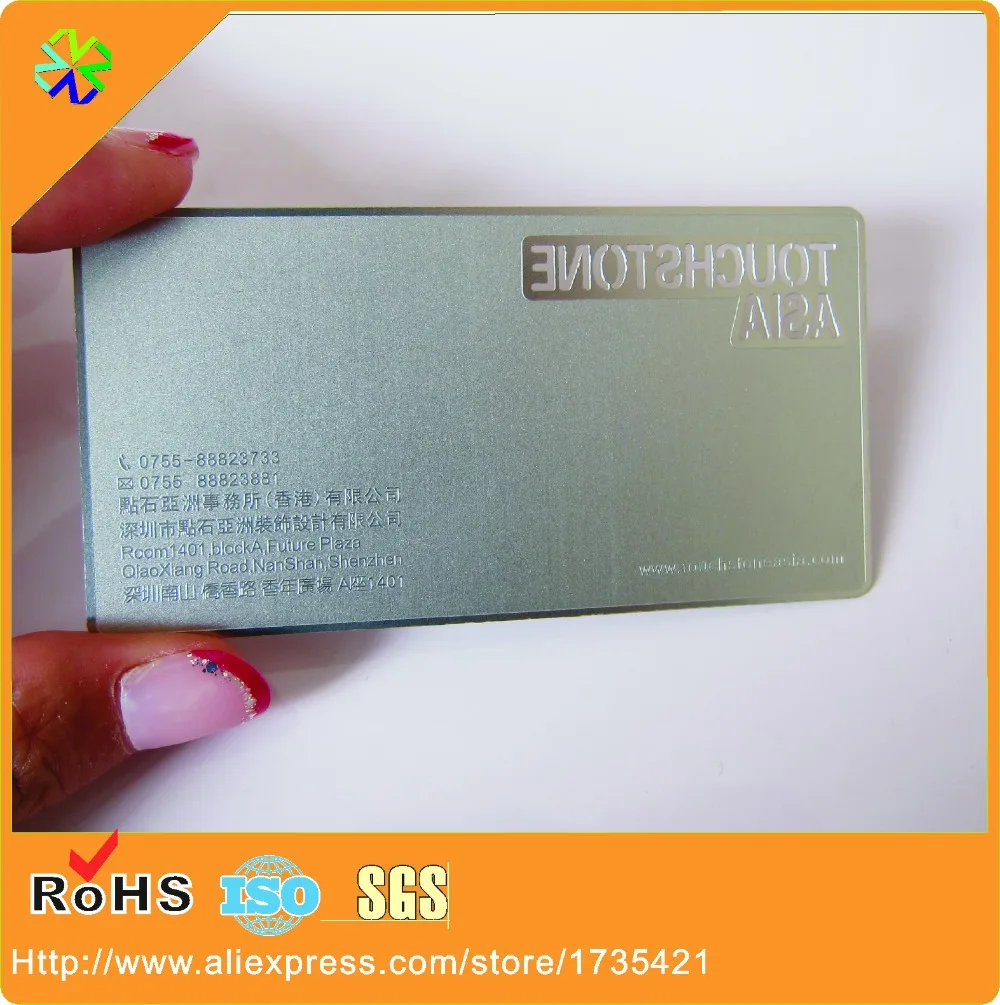 brushed metal business card 9