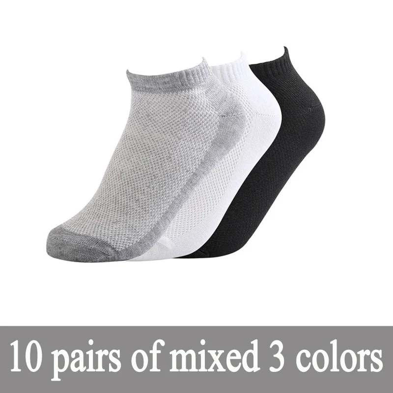 20 шт = 10 пар, однотонные сетчатые мужские носки, невидимые носки по щиколотку, мужские летние дышащие тонкие лодочкой, носки, европейские размеры 38-43, низкая цена - Цвет: 10pair mixed 3 color