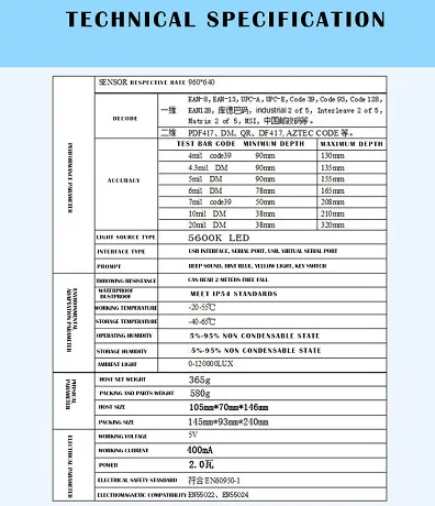 QQ20170527175414_