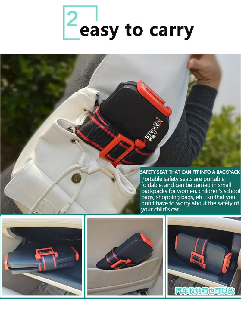  Mifold Portable Baby Car Seat Safety Cushion Travel Pocket Foldable Child Car Safety Seats Harness The Grab and Go Booster