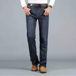 Новые мужские джинсы черные прямые Средняя Талия джинсовые брюки деловые брюки