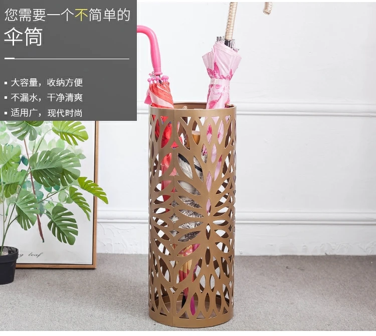 Fashion art carved metal umbrella drain storage bucket multi-function free bracket umbrella stand ZP6201133