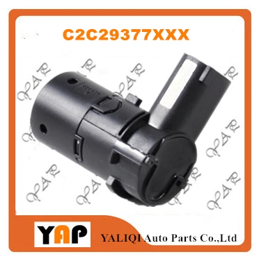 B256-4 C2C29377XXX