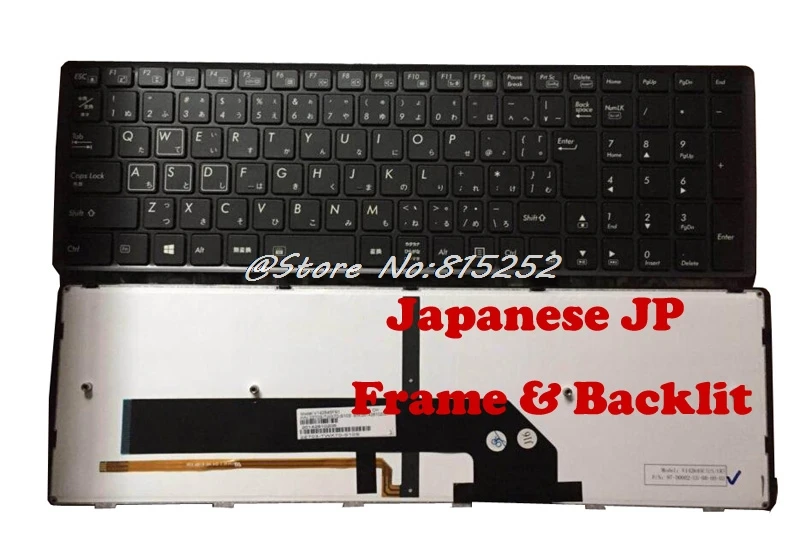 Клавиатура с подсветкой для Gigabyte 2Z703 UI355 S11S V142645CS1 UIP35 S10S V142645DS1 UIX70 V142645FS1 V142645DJ1 JP|laptop