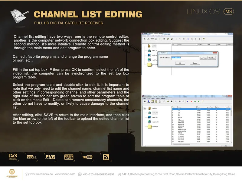 mv330 [][Channel list editing ]_