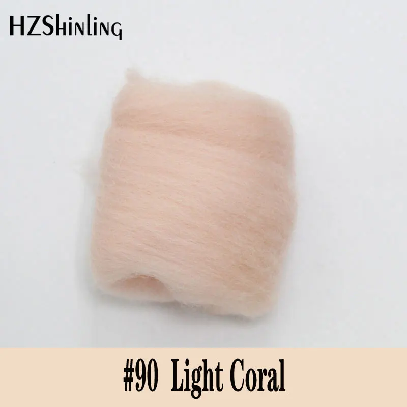 

5 g Super Soft felting Short Fiber Wool Perfect in Needle Felt and Wet Felt Light Coral Color Wool Material DIY Handmade