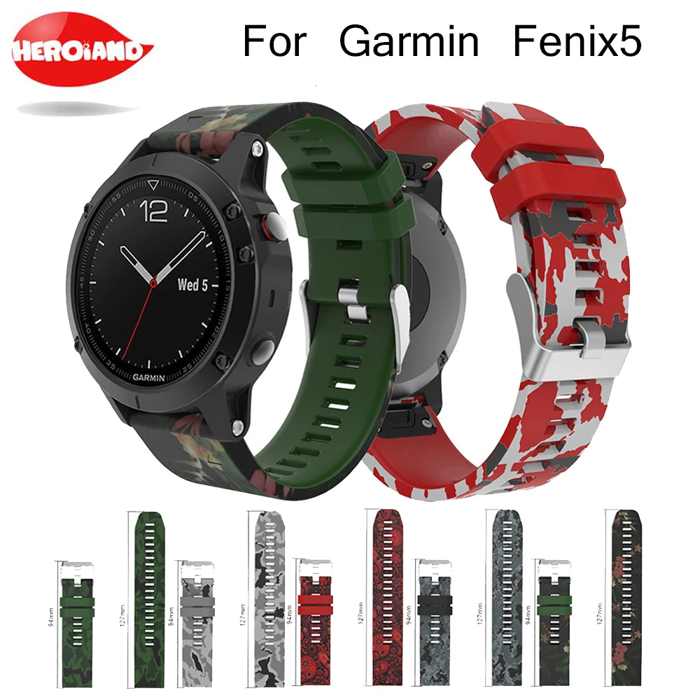 Сменный быстросъемный легко устанавливаемый ремешок для часов Garmin Fenix 5 Forerunne 935 GPS