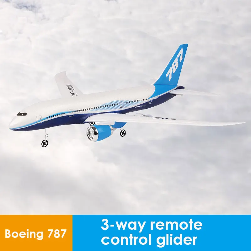 Rc самолет размах Wingspan EPP БПЛА синий планерный самолет Летающий дистанционный пенный самолет 3,7 в платформа образовательная модель подарок детям