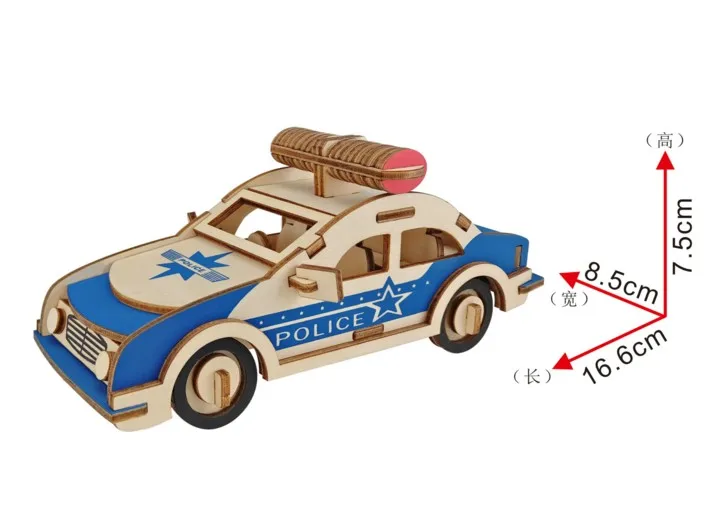 PUZZLE POLICE CAR 1