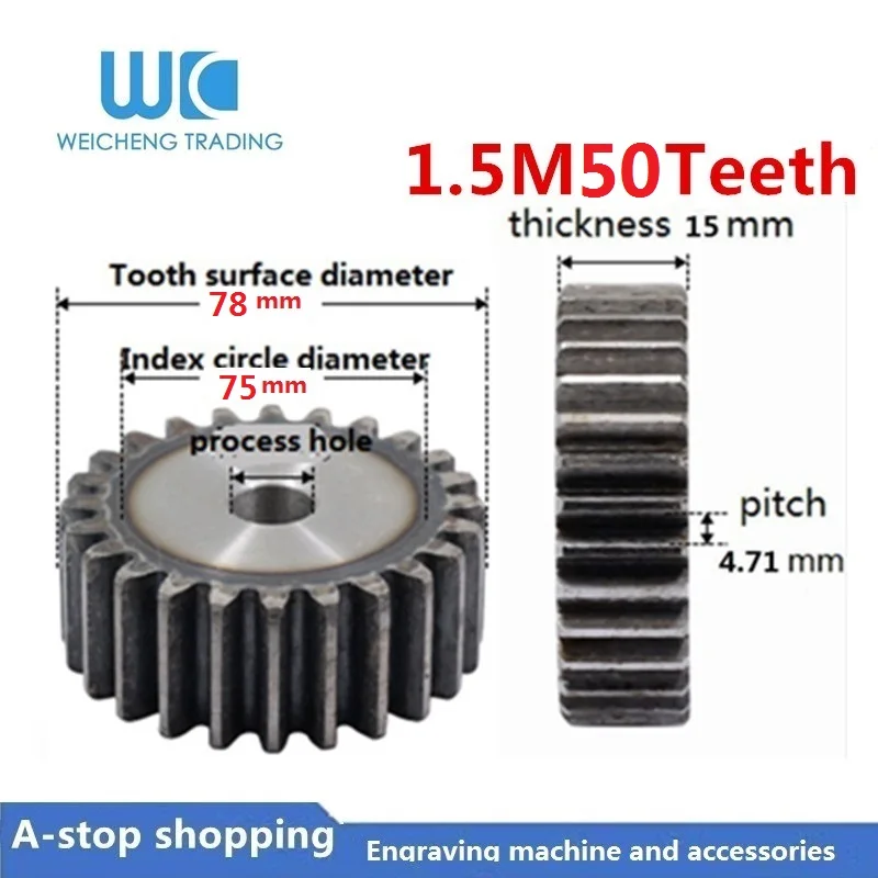 1 unidad 1,5 M 50 dientes módulo 1,5 50 T metal recto engranaje gris 1 unidad 1,5 M 50 dientes módulo 1,5 50 T metal recto engranaje gris