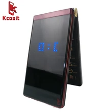 Dual Screen Flip Cell Phone Clamshell M2 Quad GSM Old Man Mobile phone Senior elder 3