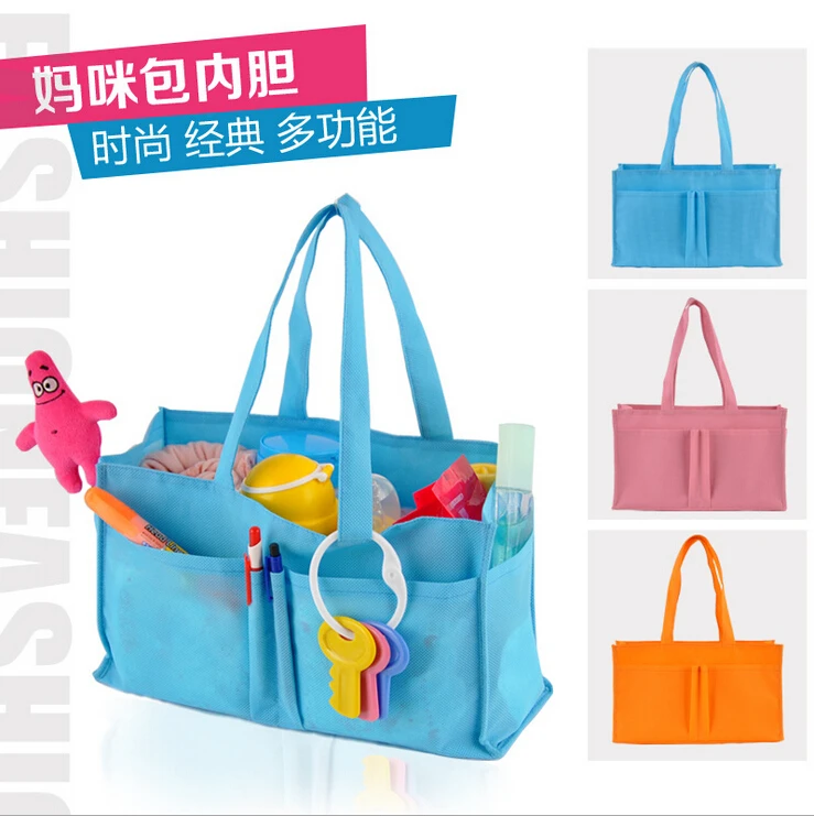 Hot Sale Non woven Baby Bag For Mom Multifunctional Travel Nappy Bag Baby Diaper Bags 3 Colors ...