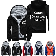 Дропшиппинг США плюс ЕС Америка размер дизайн Мужская Женская печать шаблон утолщаются флис молния толстовки свитшот, куртка, кофта