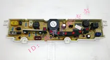 Original aukma washing machine board xqb45-33a motherboard kpb33-01