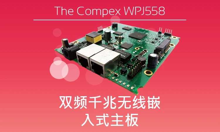 Compex 9558 промышленных беспроводной мост AP плата поддерживает 3*3 11AC PCIe 2.4 г/5 г сетевой карты