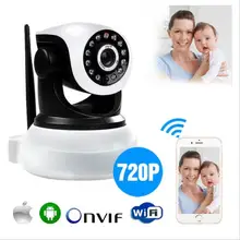 Купить P2P Pan Tilt IP камера беспроводная безопасность HD 720P ONVIF аудио сеть Инфракрасная IP камера ночного видения WiFi веб-камера Поддержка 64G