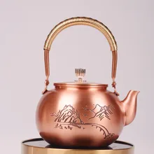 1.5Л ручной работы медный чайник стеклянный самовар керамический эмалированный из глины эмалированный чайник металлические блюда Пуэр зеленый чай подарок японский