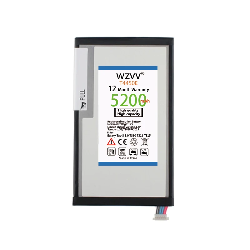 T4450E-A