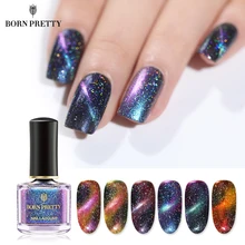 Born pretty, голографическая хамелеон лак для ногтей с эффектом «кошачий глаз» 6 мл 3D Магнитный блеск лак Магнит лак для ногтей черная основа