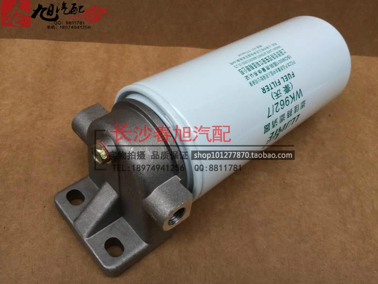 Авто Грузовик трактор Дизель Топливный фильтр в сборке для WDK999 WK962/7 VG1560080012