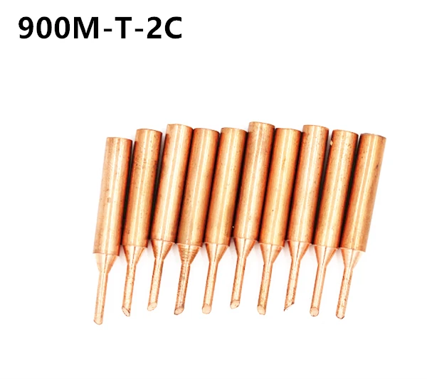 SZBFT 10 x 900M-T-2C диамагнитный медный наконечник для паяльника бессвинцовый наконечник для паяльника 933.376.907.913.951, 898D, 852D+ паяльная станция