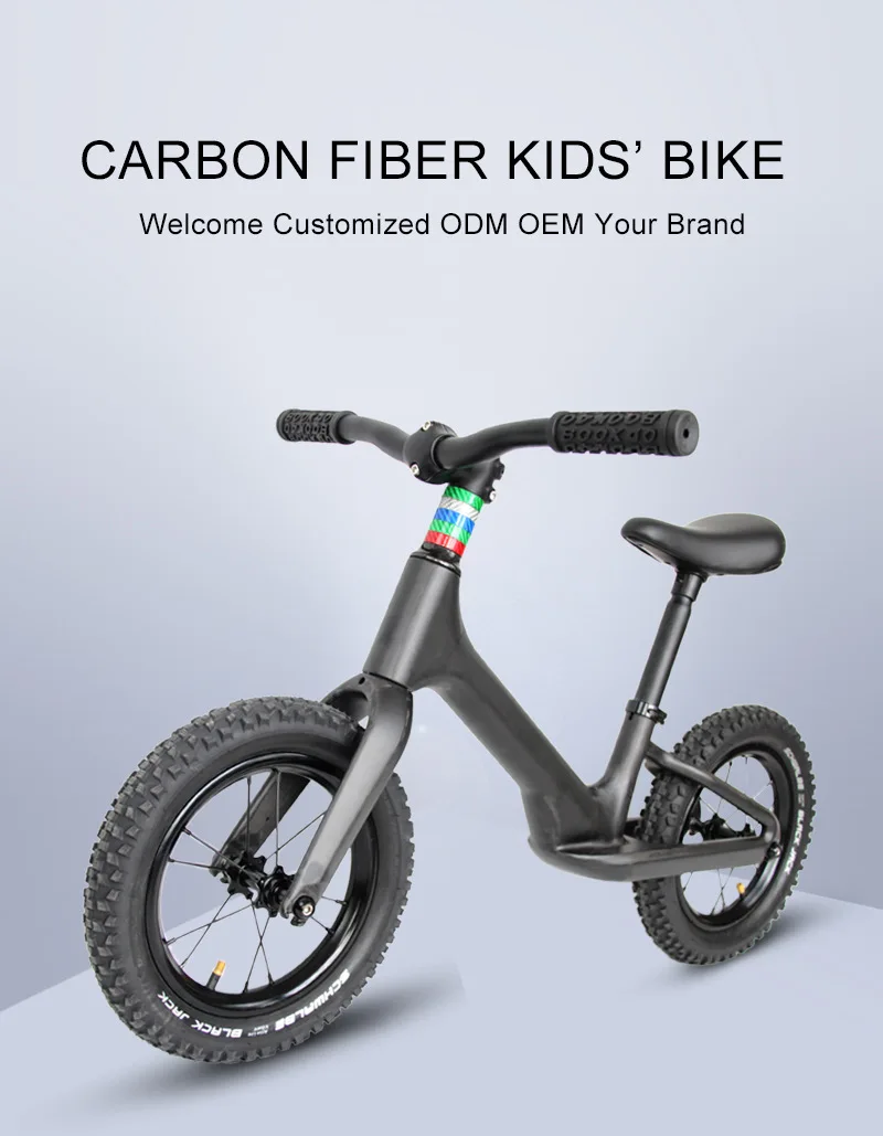 12-дюймовый детский велосипед баланса полностью из углеродного волокна, скольжение велосипед Скутер подходит для ребенка в возрасте от 2 до 6 лет старого ездовые игрушки подарок для детей