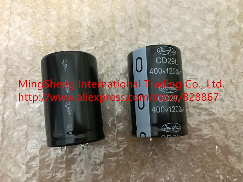 Оригинальный новый 100% CD29L 400V1200UF 1200UF400V 4pin электролитический конденсатор jianghai 40*60