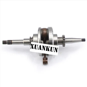 

The XUANKUN GY6 50 80 Crankshaft Link Assembly Supports 16Teeth 22Teeth