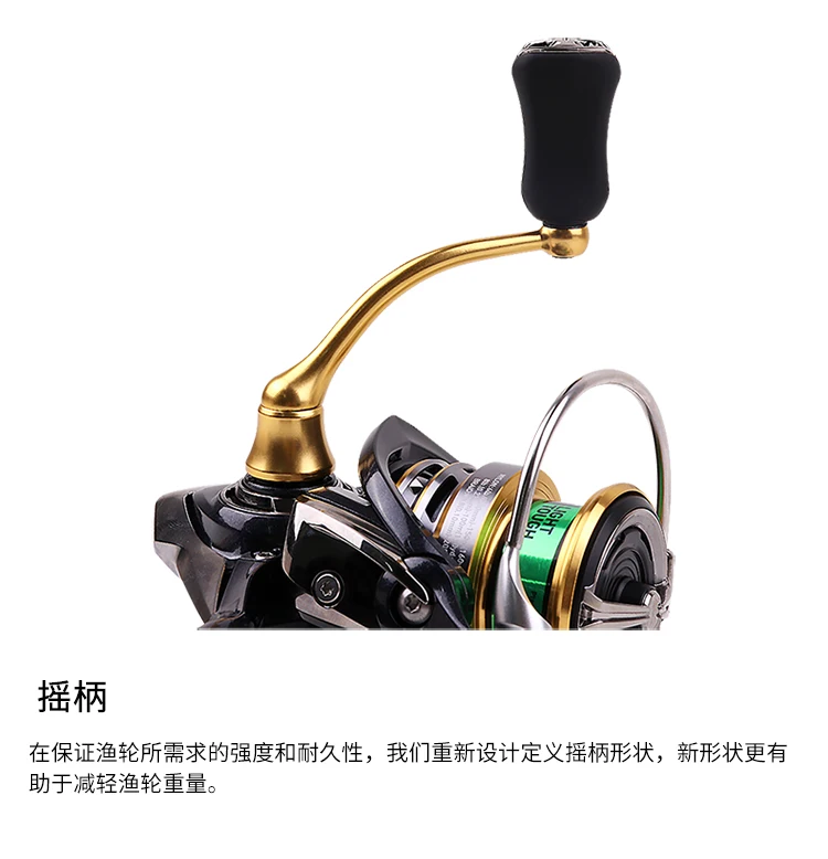 Daiwa exceler LT Спиннинг рыболовная Катушка 1000D 2000D-XH 2500-XH 3000-CXH 4000D-CXH 5000D-CXH 6000D-H серии