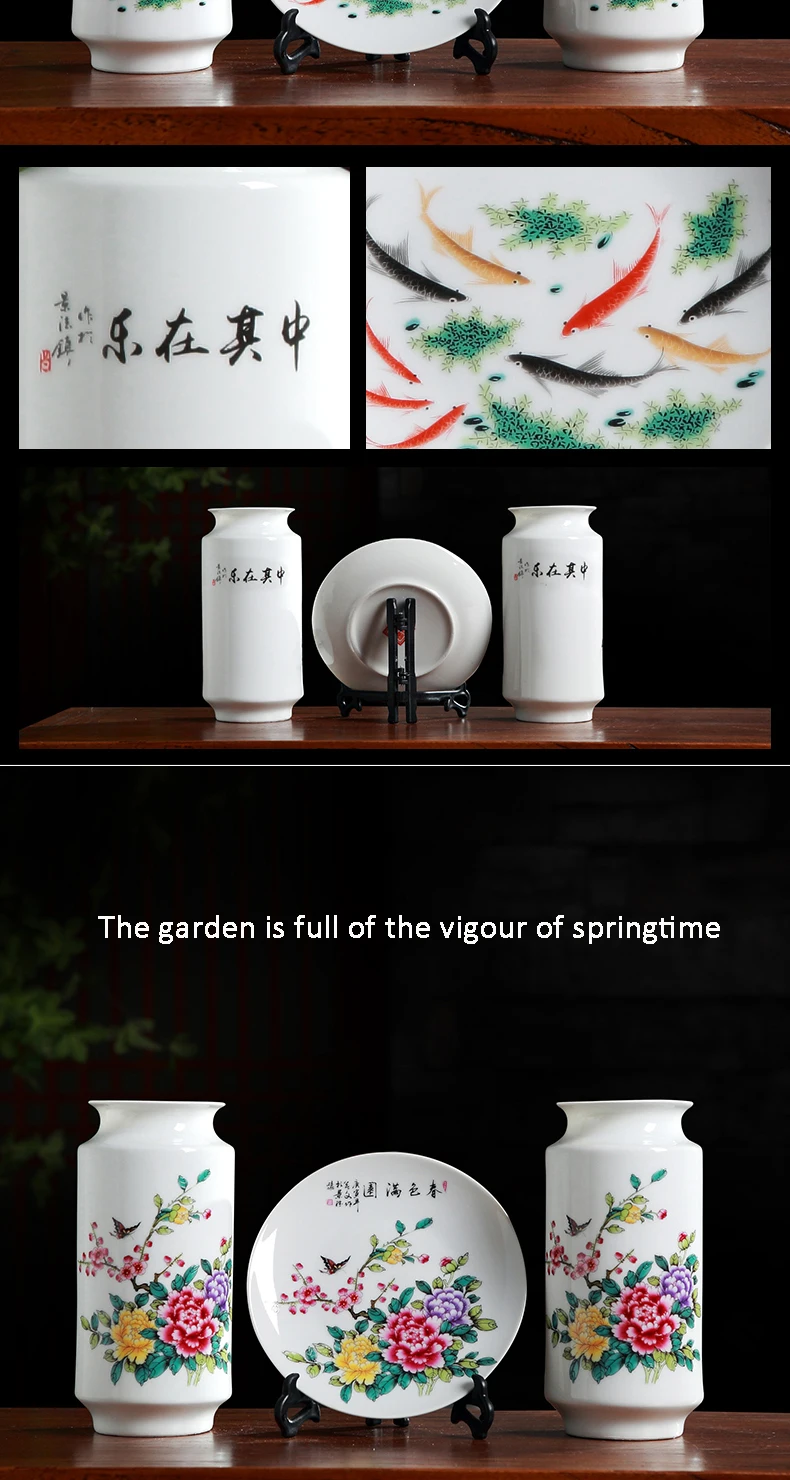 Три шт керамические вазы с орнаментом Цзиндэчжэнь китайская домашняя мебель украшения гостиной Цветочные поделки