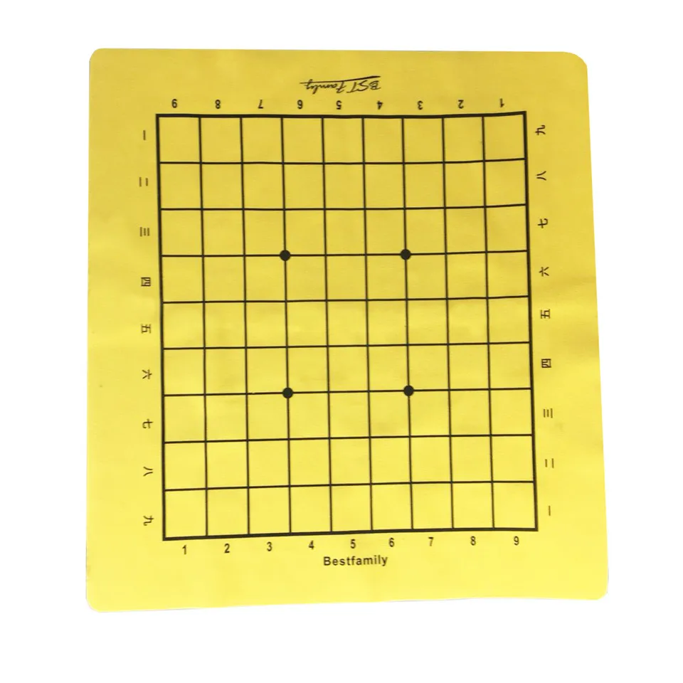 BSTFAMLY Japan Shogi 46*50cm Chessboard 45*50mm Checker for Sho-gi Chess Game Portable Gift Back is International Checkboard JB3