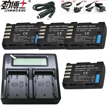 

New 4x DMW-BLF19 DMW-BLF19E BLF19 BLF19E BLF19PP Battery & Charger for Panasonic Lumix GH3 GH4 GH5 DMC-GH3 DMC-GH4 DMC-GH5