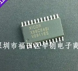 

X88C64SI